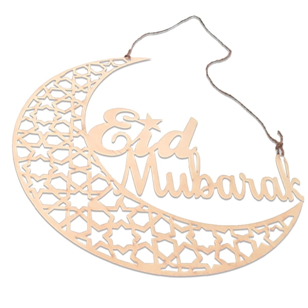LASSER BAIRAM Colgante El Festival de Adornos Durables de Fast-Romper For Crafts Decoraciones navideñas de estilo islam Hollow Speravity HA028289-00