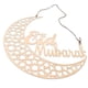 thumbnail image 1 of LASSER BAIRAM Colgante El Festival de Adornos Durables de Fast-Romper For Crafts Decoraciones navideñas de estilo islam Hollow Speravity HA028289-00, 1 of 5
