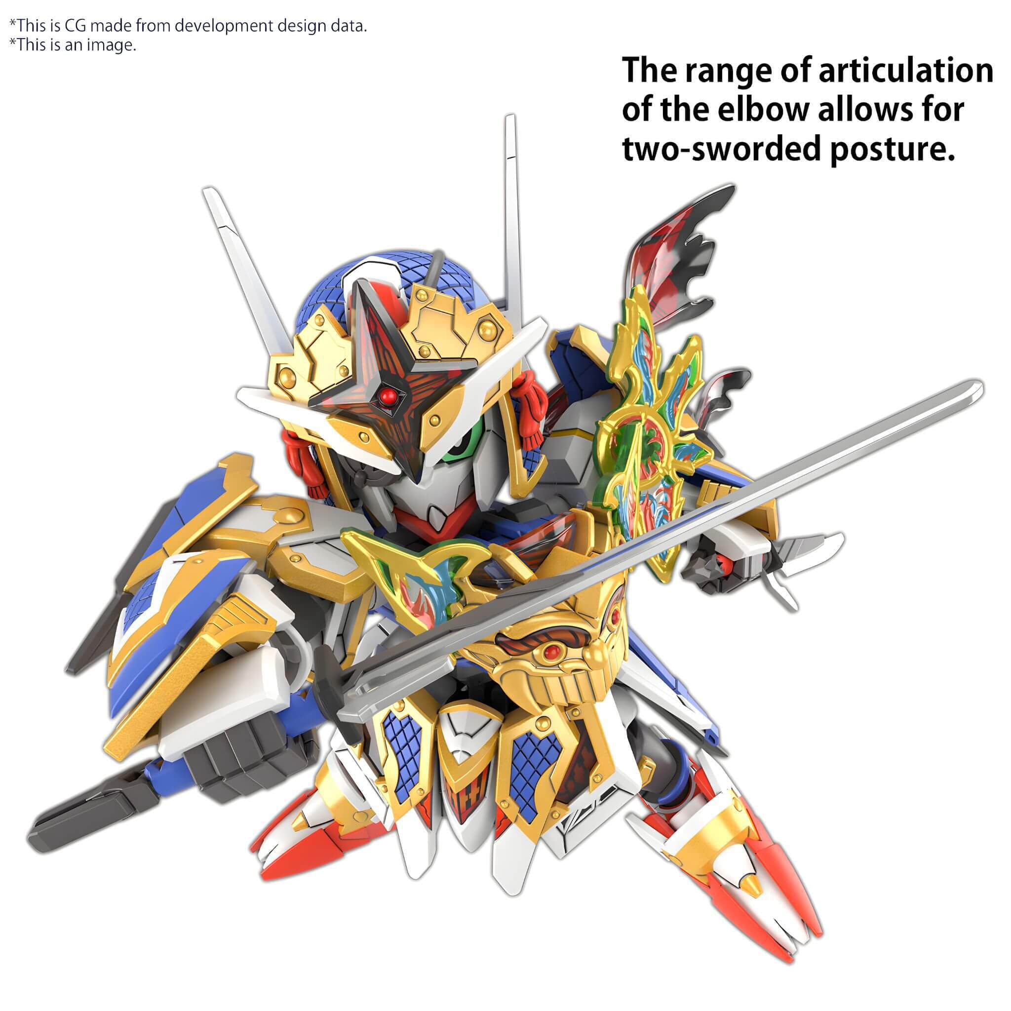 Bandai SDW Heroes Onmitsu Gundam Aerial Model Kit
