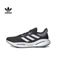 thumbnail image 2 of Zapatillas de running de corte bajo Adidas Solar Glide 6 para hombre, antideslizantes y resistentes al desgaste, 2 of 5