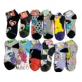 thumbnail image 3 of Tin Para Bebe, Niño, Niña, Dama, Caballero. 24 Pares, 3 of 5
