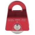 thumbnail image 1 of Mosquetón de metal para exteriores, polea de oscilación lateral cuesta abajo, carga para escalada en roca, montañismo, color rojo YUNYI BRAND  Deportes, 1 of 8