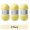 Duckling, variant on (3 pack) Skinny Chenille Yarn by Loops & Threads - Yarn for Knitting - Crochet - Weaving - and Arts & Crafts - Pink - Polyester - 8.75 oz