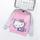 thumbnail image 2 of Hello Kitty nueva moda para niños suéter de cuello redondo suéter de niña doble algodón lindo hilo jersey bajo de punto camisa, 2 of 4