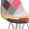 thumbnail image 2 of 2 Pk. Elon Series Milan Patchwork Fabric Chair with Chrome Base, 2 of 9
