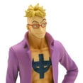 thumbnail image 2 of BanPresto - One Piece DXF The GrandlineMen Wanokuni vol.18 Figure, Banpresto, Gifts, 2 of 4