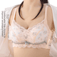 thumbnail image 5 of Sujetador envolvente sin aros de acero ajustable para mujer, 5 of 5