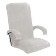 thumbnail image 2 of Stretchy Computer Chair Cover with Armrest Covers with Zipper for white, 2 of 5
