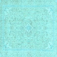 thumbnail image 1 of Ahgly Company Indoor Square Abstract Light Blue Modern Area Rugs, 3' Square, 1 of 4