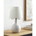 thumbnail image 3 of Livabliss Balbao Rustic Accent Table Lamp, 15-inch, White Scalloped Shade, 3 of 5