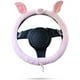 thumbnail image 1 of Funda para volante de coche de animales bonitos, protector antideslizante para volante de coche de dibujos animados, franela suave de microfibra de 38cm (15 ") (cerdo rosa) Adepaton LKX-1446, 1 of 7