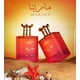 thumbnail image 4 of Perfume Paris Corner Taskeen Marina Tropical, 100 ml, unisex, 4 of 5