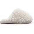 thumbnail image 1 of Seranoma Jenna Womens Ladies Fuzzy Flat Comfort Fur Thermal Indoor Outdoor Slide Home Slippers White, 1 of 7