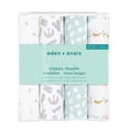 thumbnail image 3 of aden + anais Alphabet Animals Cotton Muslin Baby Blankets, 4 Count, 3 of 6