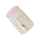 thumbnail image 3 of Contenedor de Alimentos aislado, Jarra de Alimentos aislado acero inoxidable fácil de Limpiar 320 ml para al aire libre, 3 of 8