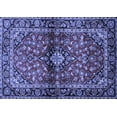 thumbnail image 1 of Ahgly Company Indoor Rectangle Medallion Blue Traditional Area Rugs, 4' x 6', 1 of 4