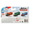 thumbnail image 2 of Thomas & Friends TrackMaster Emily, 2 of 5