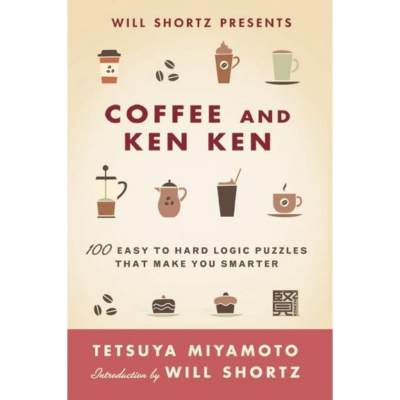 Wsp Coffee and Kenken, (Paperback)