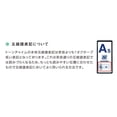 thumbnail image 5 of SUZUKI Suzuki Tone Chime Single Note T2-D5 (Les), 5 of 5