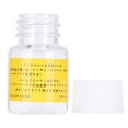 thumbnail image 2 of Waterproof Oil, Watch Lubricant, Wristwatch Oil, Exquisite Craftsmanship  Waterproof Effect, For Repair Tools Waterproof Oil, 2 of 8