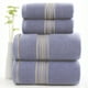 thumbnail image 1 of Toalla Grande De Baño Shendy Vendy 100% Algodón Suave, 1 of 4