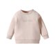 thumbnail image 1 of Gibobby Sudadera de cuello redondo de manga larga de algodónCamiseta de manga larga con bordado de para niños pequeños, Tops, ropa(Beige, 3-4 Años), 1 of 5