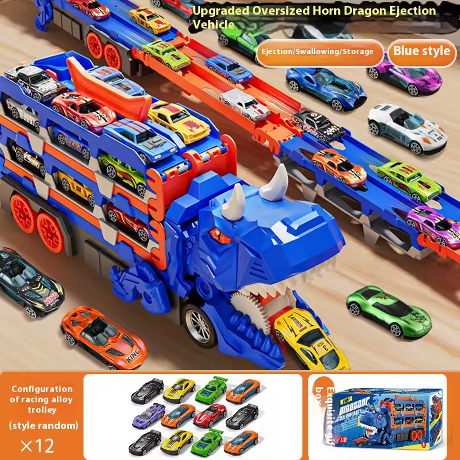 SHCKE Dinosaur Truck Carrier – Transport Car Toy Dinosaur Toy 12 Dinosaur  Toys Playset for Ages 3 4 5 Years Old and Up - Walmart.com, image size:1500x1500