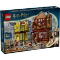 thumbnail image 3 of LEGO Harry Potter Quality Quidditch Supplies & Ice Cream Parlour - Kids Toy - Diagon Alley Building Set for Boys and Girls 8+ - Harry Potter Collectible - Gift Idea for Birthdays - 76452, 3 of 8