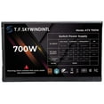 thumbnail image 4 of 700 Watt Desktop PC ATX Power Supply PSU 80 Plus Bronze Power Supplies, 4 of 10