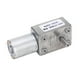 thumbnail image 4 of Motor con engranaje de CC, dirección de rotación de doble eje, Motor de reducción de velocidad de gusano de turbina cuadrada ajustable, DC24V 90RPM, 4 of 14
