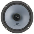 thumbnail image 2 of Power Acoustik MID-65 6.5-Inch 300-Watt Midrange/Bass Driver, 2 of 2