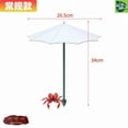 thumbnail image 1 of Sombrilla para plantas | Protector de plantas de jardín con estructura de fibra de vidrio | Protección UV para hortalizas, flores y plantas en maceta | Uso exterior en jardín, patio o invernadero, 1 of 5