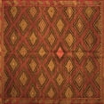 thumbnail image 1 of Ahgly Company Indoor Square Persian Orange Traditional Area Rugs, 5' Square, 1 of 1
