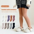 thumbnail image 6 of Baby Tights Toddler For Girls Solid Knit Socks Soft Cotton Infant Leggings Warm Stockings Newborn Pants, 6 of 9