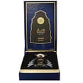 thumbnail image 3 of Perfume Adyan Royale Exclusif Eau de Parfum for Men, 3 of 4