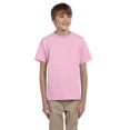 thumbnail image 1 of Gildan G200B T-Shirt Ultra Coton pour Jeunes, 1 of 1
