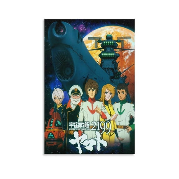 Anime Posters Star Blazers Space Battleship Yamato 2199 Posters Art Print Wall Photo Paint Poster Hanging Picture Family Bedroom Decor Gift 12x18inch(30x45cm)