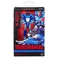 thumbnail image 2 of Transformers Toys Deluxe Class Star Eagle Action Figure, 4.5-Inch, 8+, 2 of 10