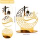 thumbnail image 3 of Ornamento Eid Mubarak Adorno Atmósfera Acrílico Fiesta Decoración Hogar Suministros (D) Sywqhk Libre de BPA, 3 of 6