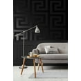 thumbnail image 4 of NextWall Dark Onyx Geometric Maze Peel and Stick Wallpaper - 20.9 in. W x 18 ft. L Roll, 4 of 7