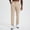 Khaki, variant on MASKERT Men's Golf Pants-30"Lightweight Stretch Work Dress Office Travel Slacks Business Casual Trousers White