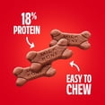 thumbnail image 6 of Milk Bone Soft & Chewy Dog Treats, Made with Real Bacon, 25 oz Canister, 6 of 13