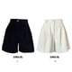 thumbnail image 4 of Minnieouse corta de poliéster de cintura alta para mujer, fácil de combinar, elegante, adelgazante, Color sólido, de compras de viaje para Prendas para la parte inferior del cuerpo Beige L, 4 of 6