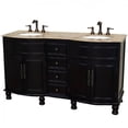 thumbnail image 1 of 62 in. Double sink vanity-dark mahogany-Travertine, 1 of 1