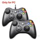 thumbnail image 1 of Joystick Gamepad de vibración con cable USB para controlador de PC para Windows 7/8/10 no para Xbox 360 Joypad con alta calidad Tan Jianjun unisex, 1 of 2