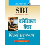 Sbi: Clerical Cadre - Previous Years Papers (Solved) (Paperback)