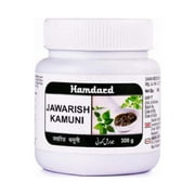 Hamdard Jawarish Kamuni 150 gm Paste