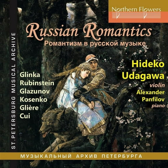 Hideko Udegawa - Russian Romantics - Music & Performance - CD