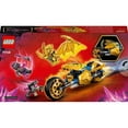 thumbnail image 4 of Set LEGO Ninjago Moto del Dragón Dorado de Jay, 4 of 4