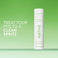 thumbnail image 3 of (2 pack) Native Aluminum Free Deodorant Spray For Women, 72 Hour Deodorant Spray, Cucumber & Mint, 3.5oz, 3 of 11